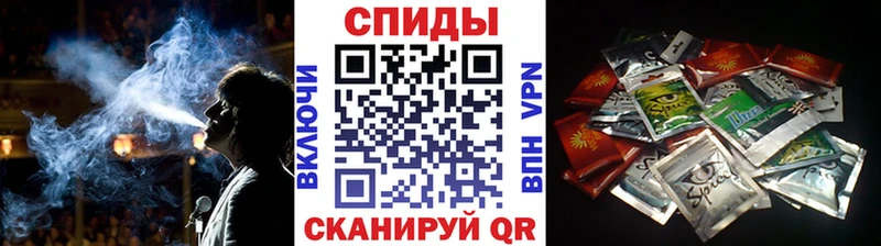 БУТИРАТ GHB  Купить закладки  Тара 