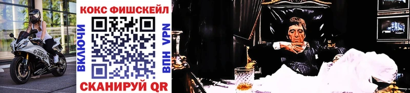 Кокаин 97% Тара