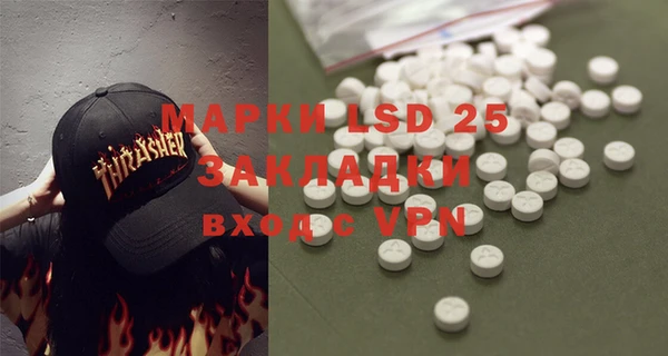 кокс Шадринск