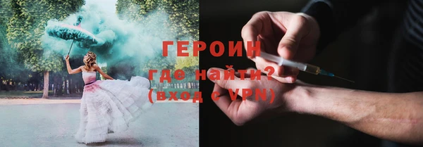 кокс Шадринск