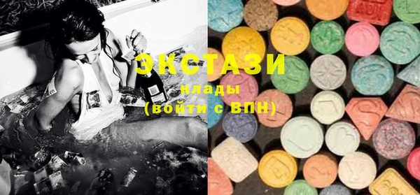 прущий лед Шарыпово