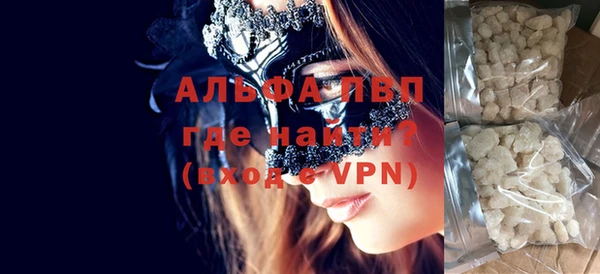 кокс Шадринск